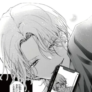 CannyLatch3276의 成田万李