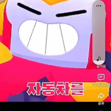 Profile image of 서지
