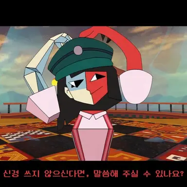 Profile image of 에나