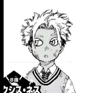 Profile image of 士道龍聖