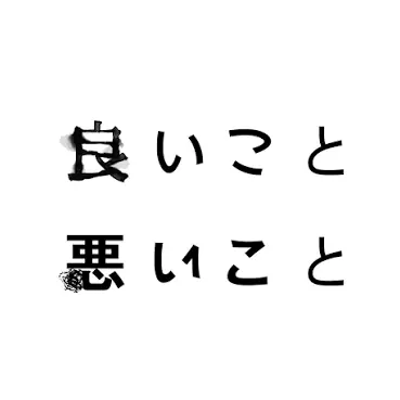 Profile image of 小山隆弘