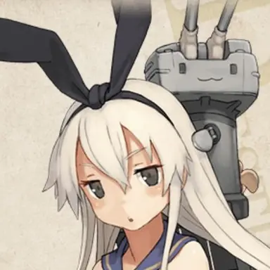 Profile image of 島風