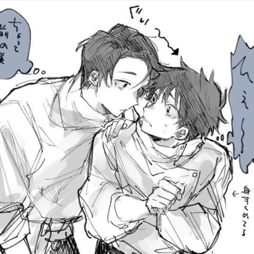 Costly20001의 내 과거... 귀여워..키스해버릴까.