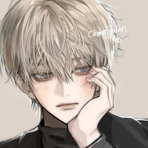 양지호