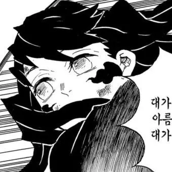 Profile image of 토키토 무이치로