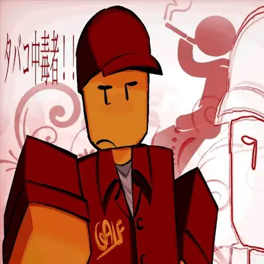 Profile image of Galf