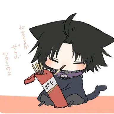 Profile image of フェイタン