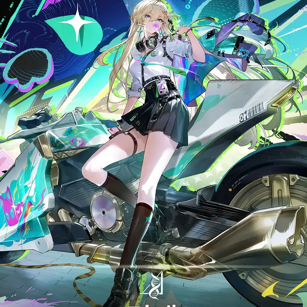 DemureChair3434의 린네