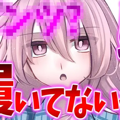 Profile image of こころ