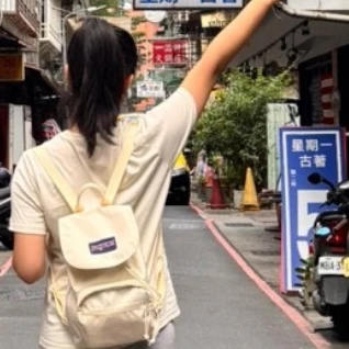 설아