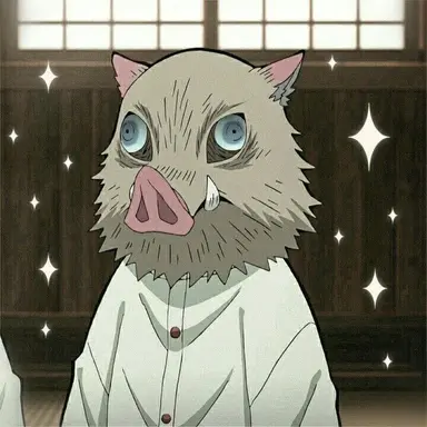 Profile image of 嘴平伊之助