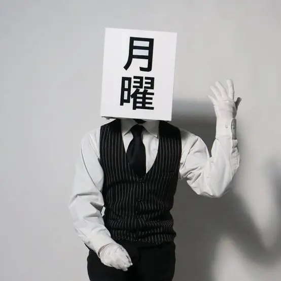 nekonekosannko의 月曜が来る！！(>∆<;)