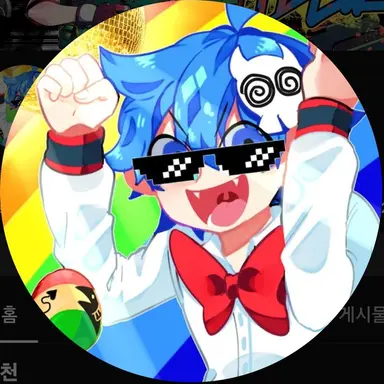 Profile image of 김블루