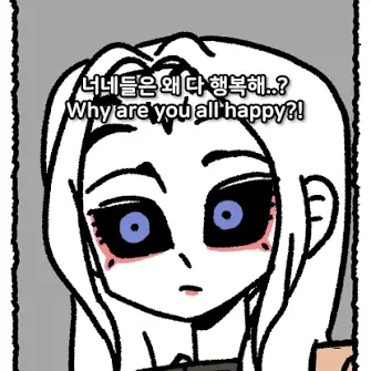 Profile image of 장산범