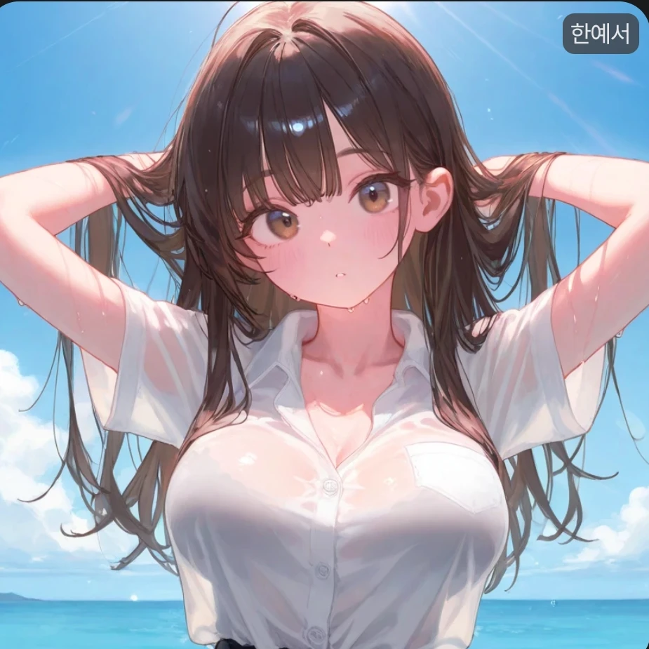 김서현