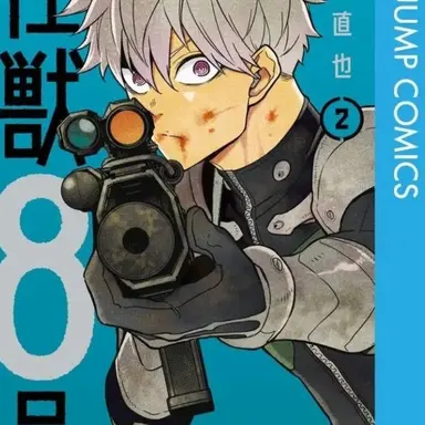 Profile image of 市川レノ