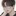 한세준