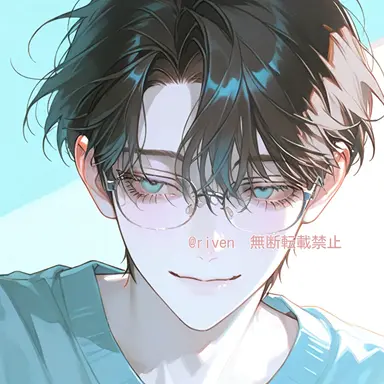 Profile image of 黒川　慧