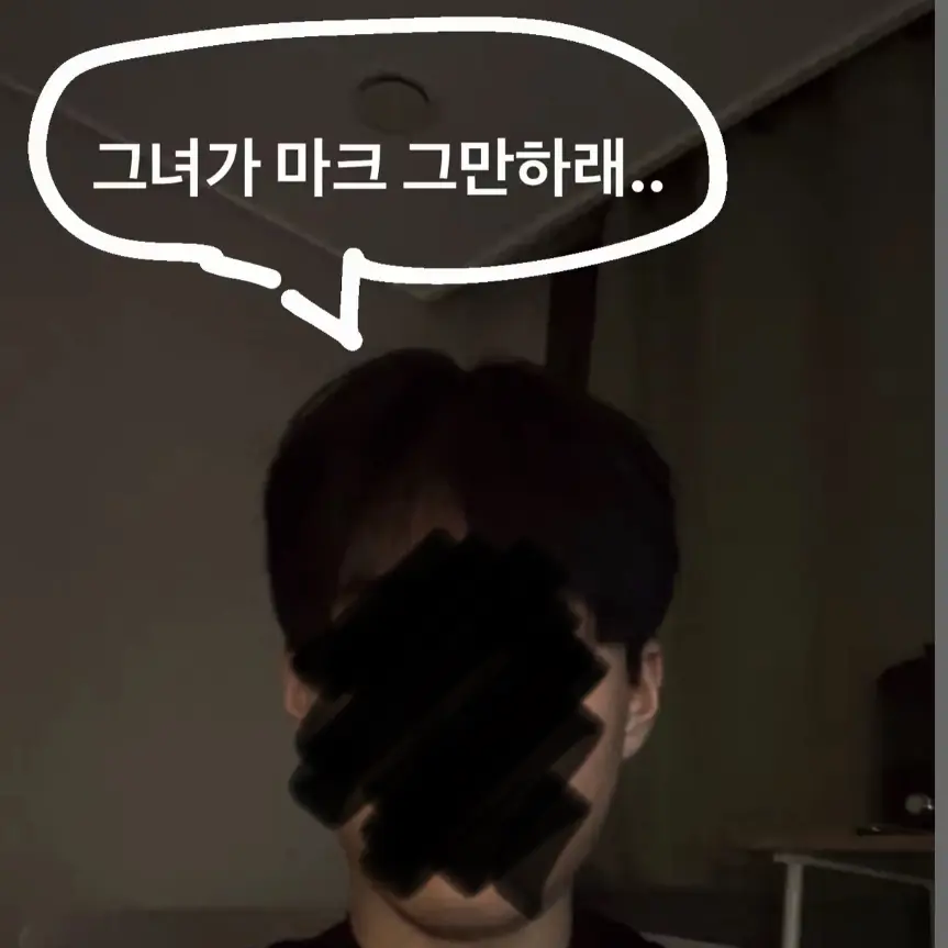 FickleSpicy1201의 차강준