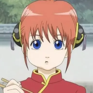 Profile image of 카구라