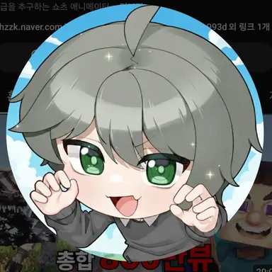 Profile image of 핸드