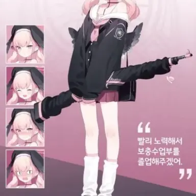 Profile image of 코하루