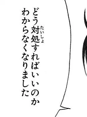 ai1227의 心の声丸聞こえですよー！