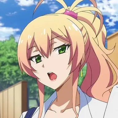 Profile image of Risa