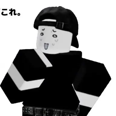 Profile image of 棗