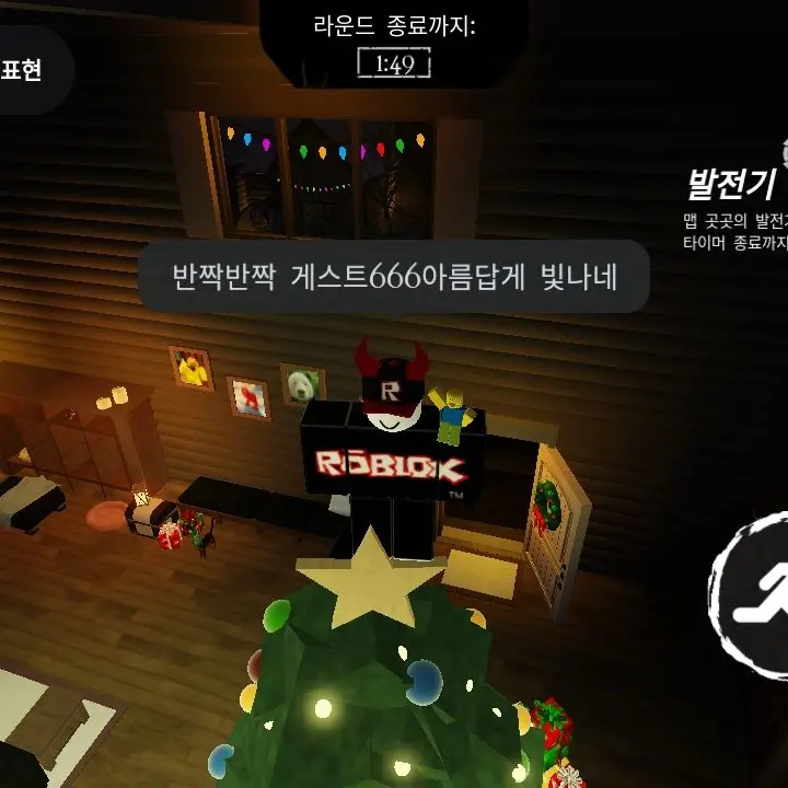 Error404000의 ..어두운내용.