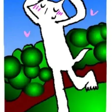 Profile image of Puso