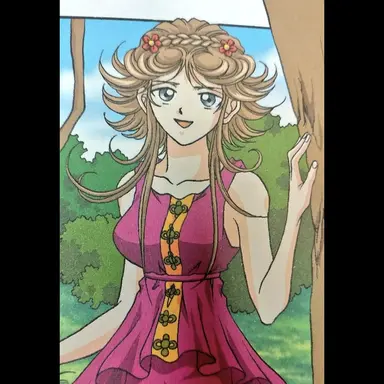 Profile image of 오이노네