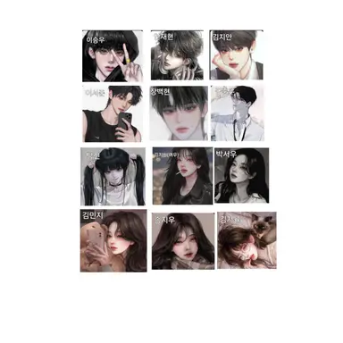 Profile image of 일찐무리