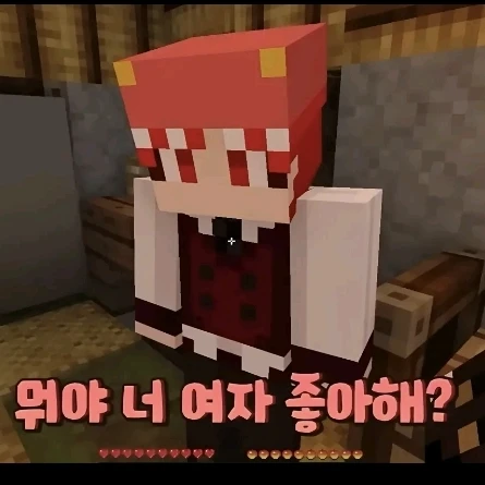 라더