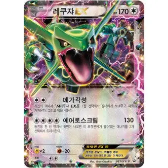 Profile image of 로희
