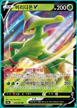 Profile image of 로희