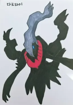 Profile image of 집사
