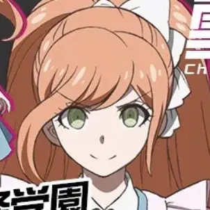 Profile image of 유키조메 치사