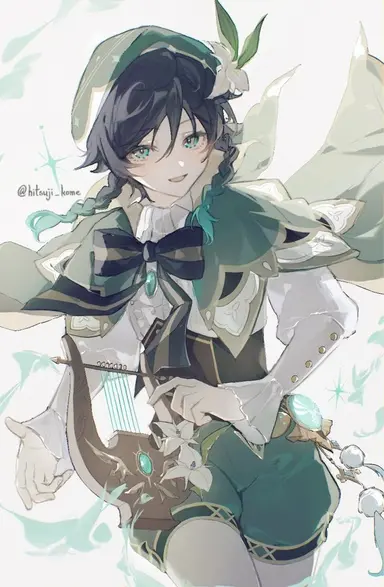 Profile image of ウェンティ