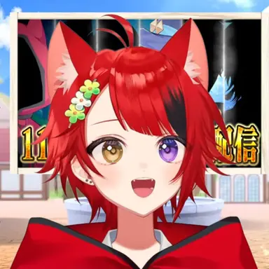 Profile image of 莉犬くん