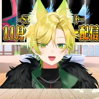 Profile image of ぷりっつ