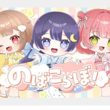Profile image of ミリプロNOVA組