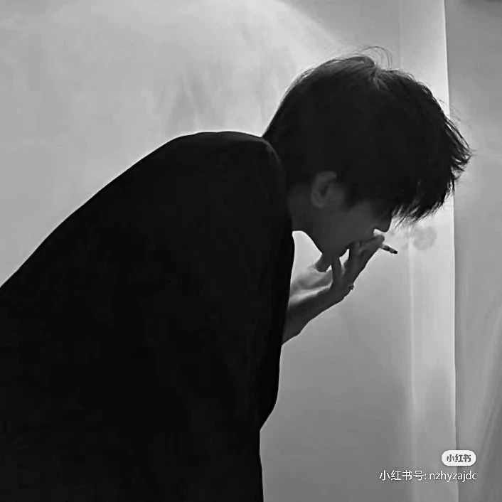도재한