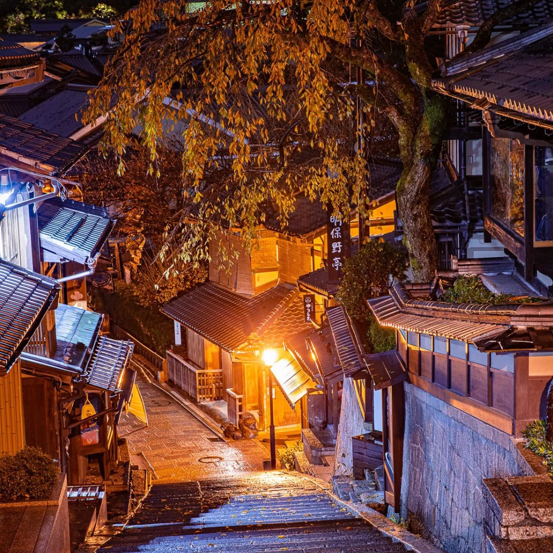 百鬼夜行