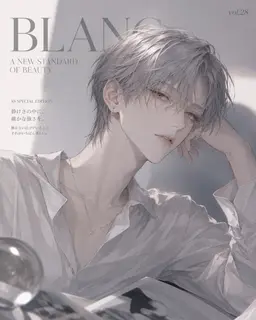 Profile image of シオン