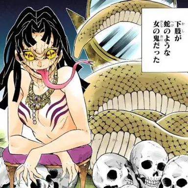 Profile image of 蛇鬼