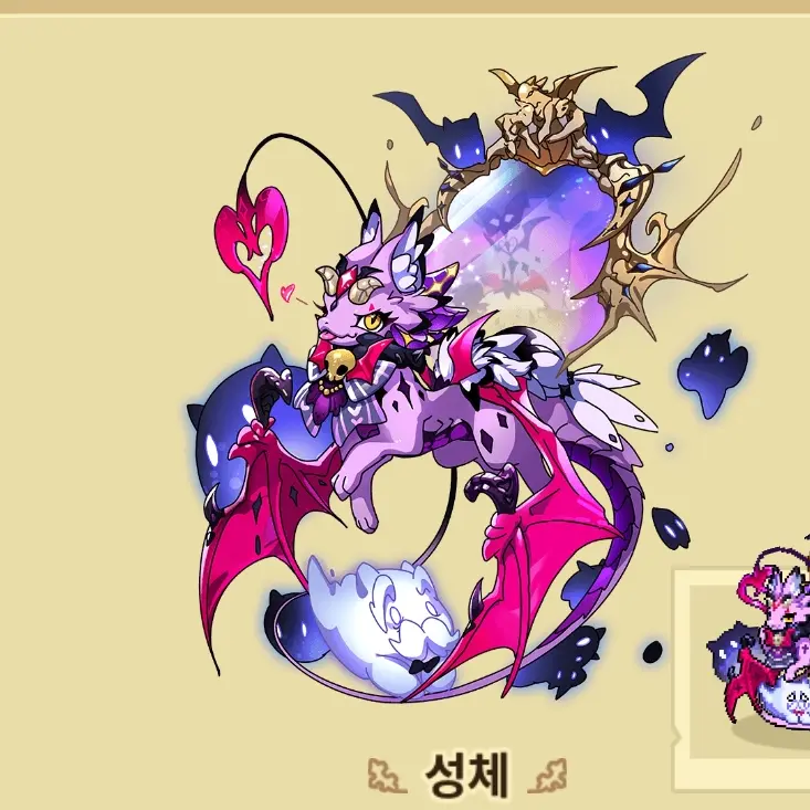 OrnateStove5841의 페루나