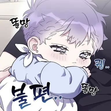 Profile image of 시아