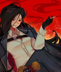 Profile image of Yi-Xi