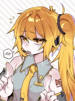 Profile image of Akita Neru